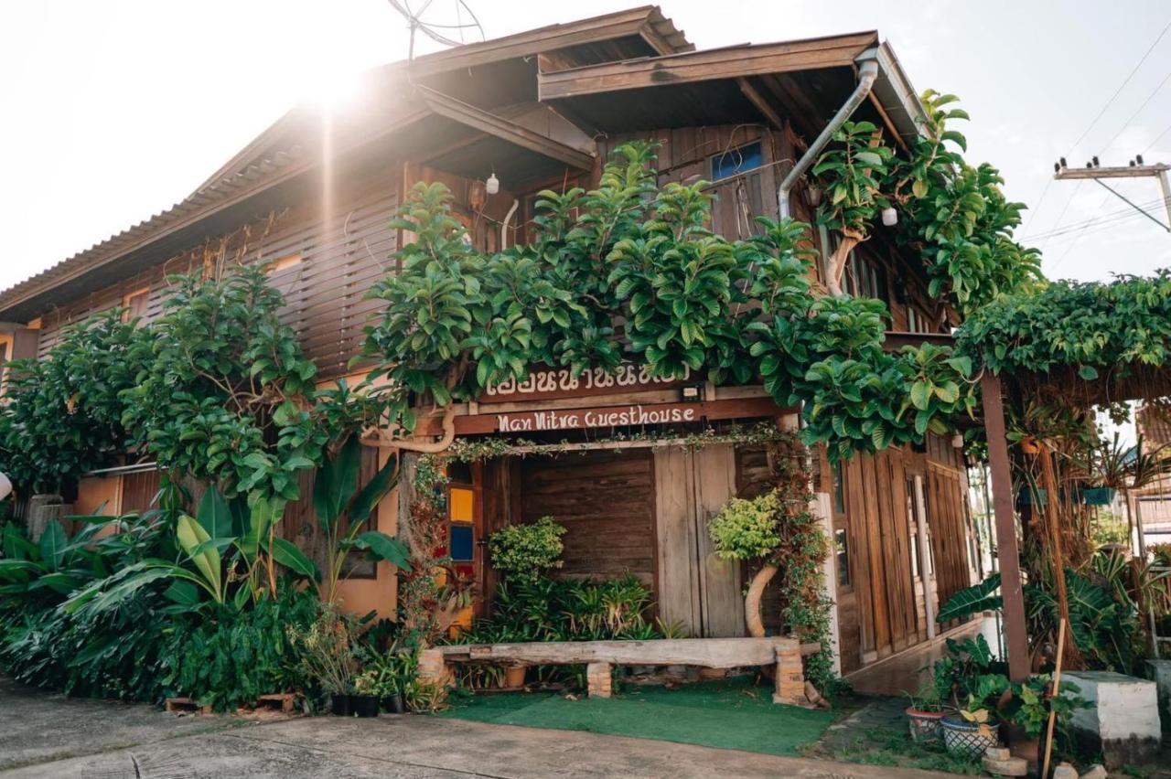 Homestay เฮือนน่านนิทรา