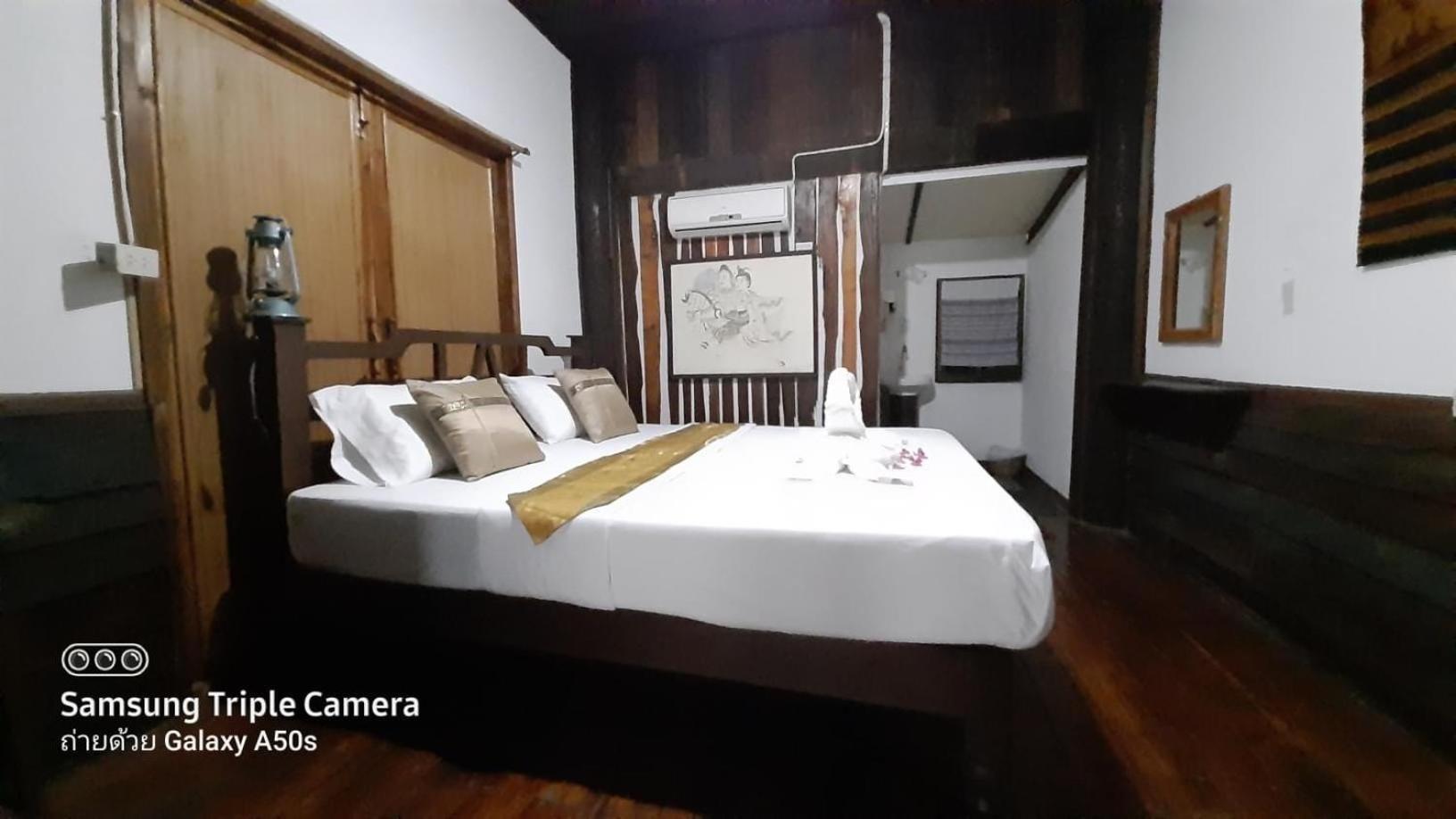 เฮือนน่านนิทรา Homestay